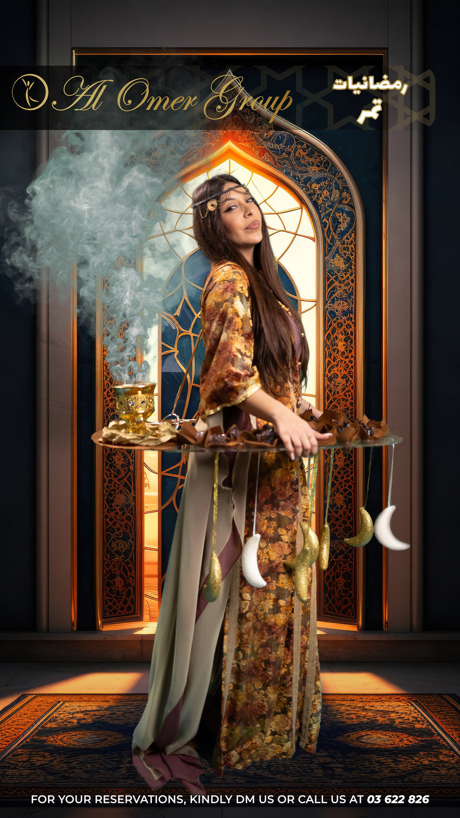 Tamer 1