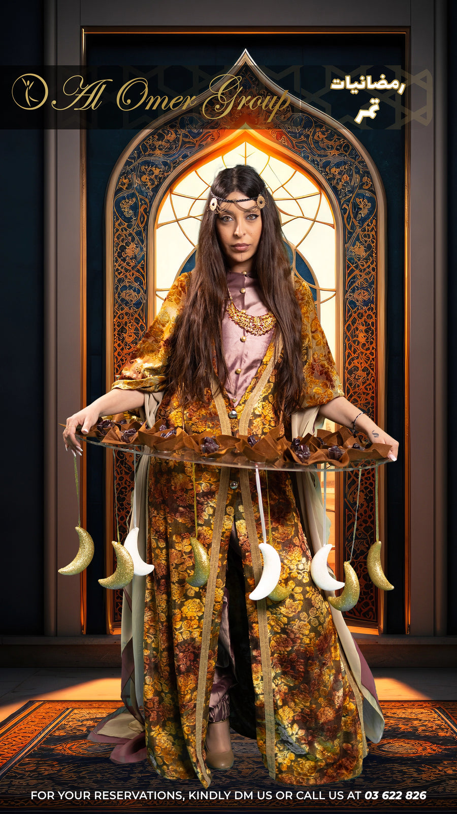 Tamer 2